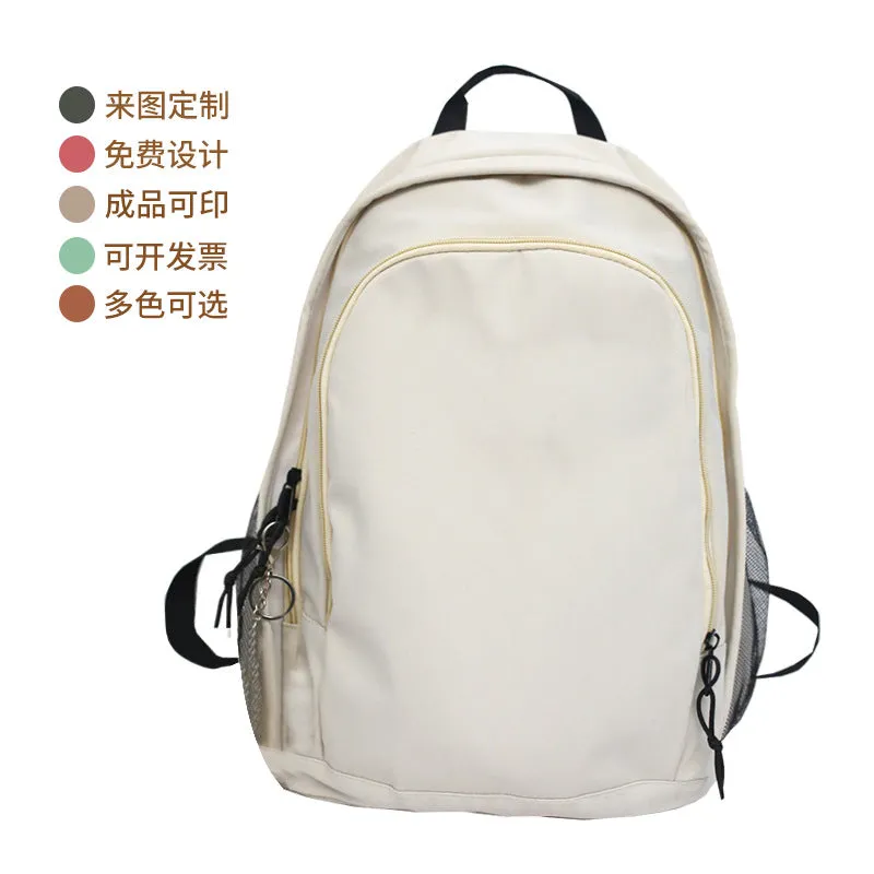 Fashion Brand Canvas Backpack Women's Korean Style New Sports Leisure Men's and Women's Backpacks Fashion Outdoor Travel Backpack