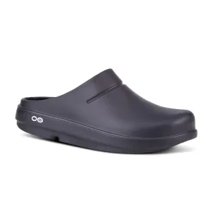 Oofos OOclog Clog Unisex