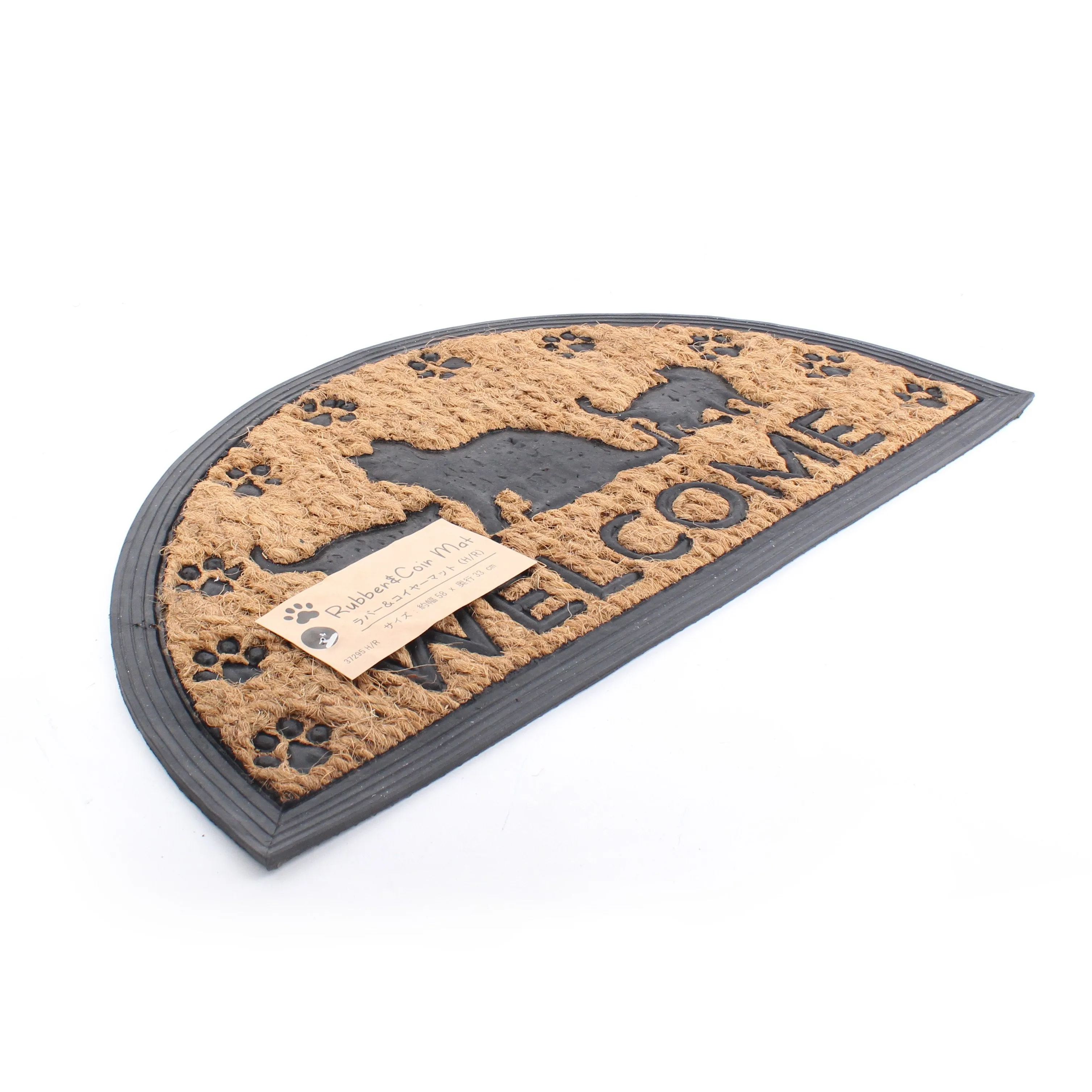 "Welcome" Cat Semicircle Coir Door Mat