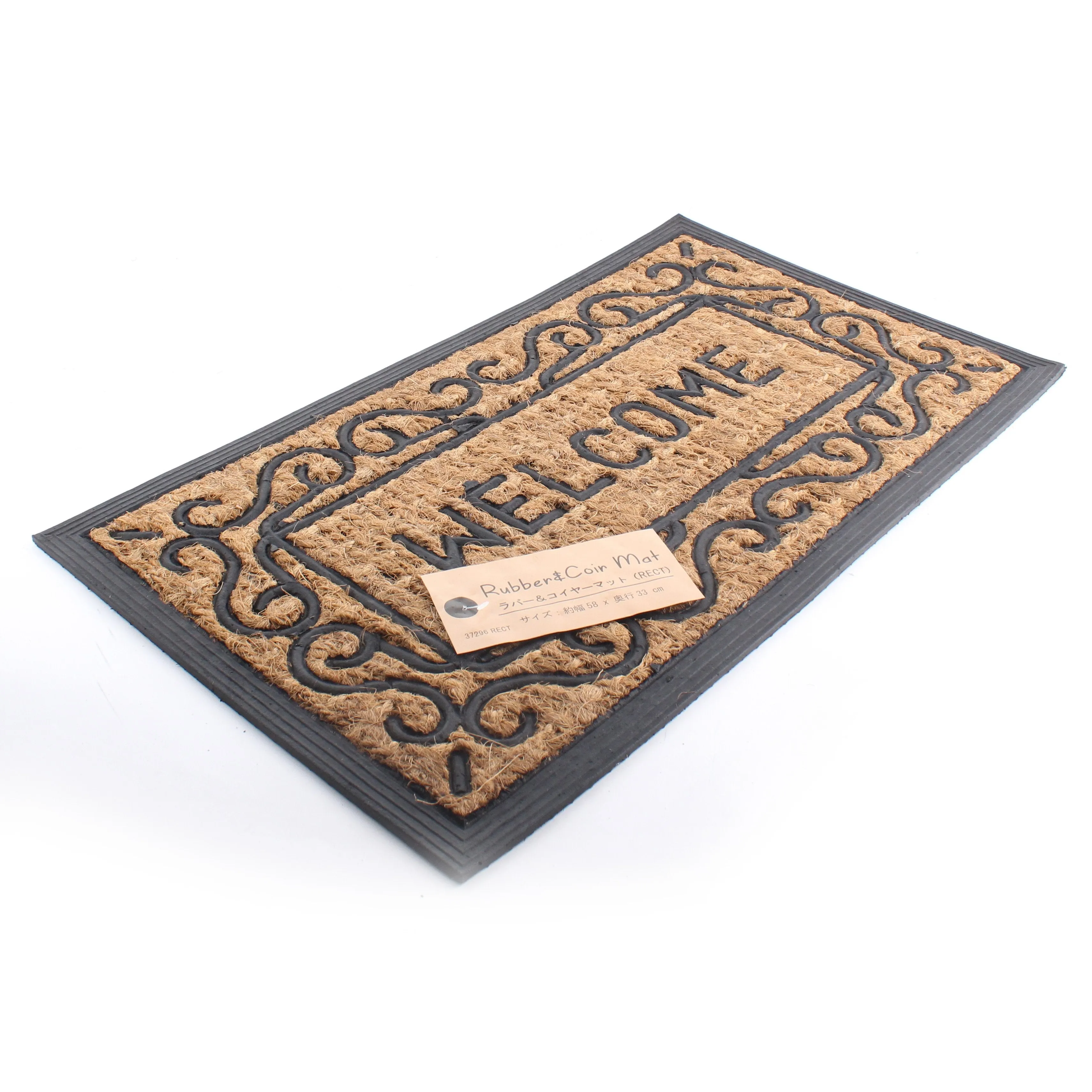 "Welcome" Rectangle Coir Door Mat